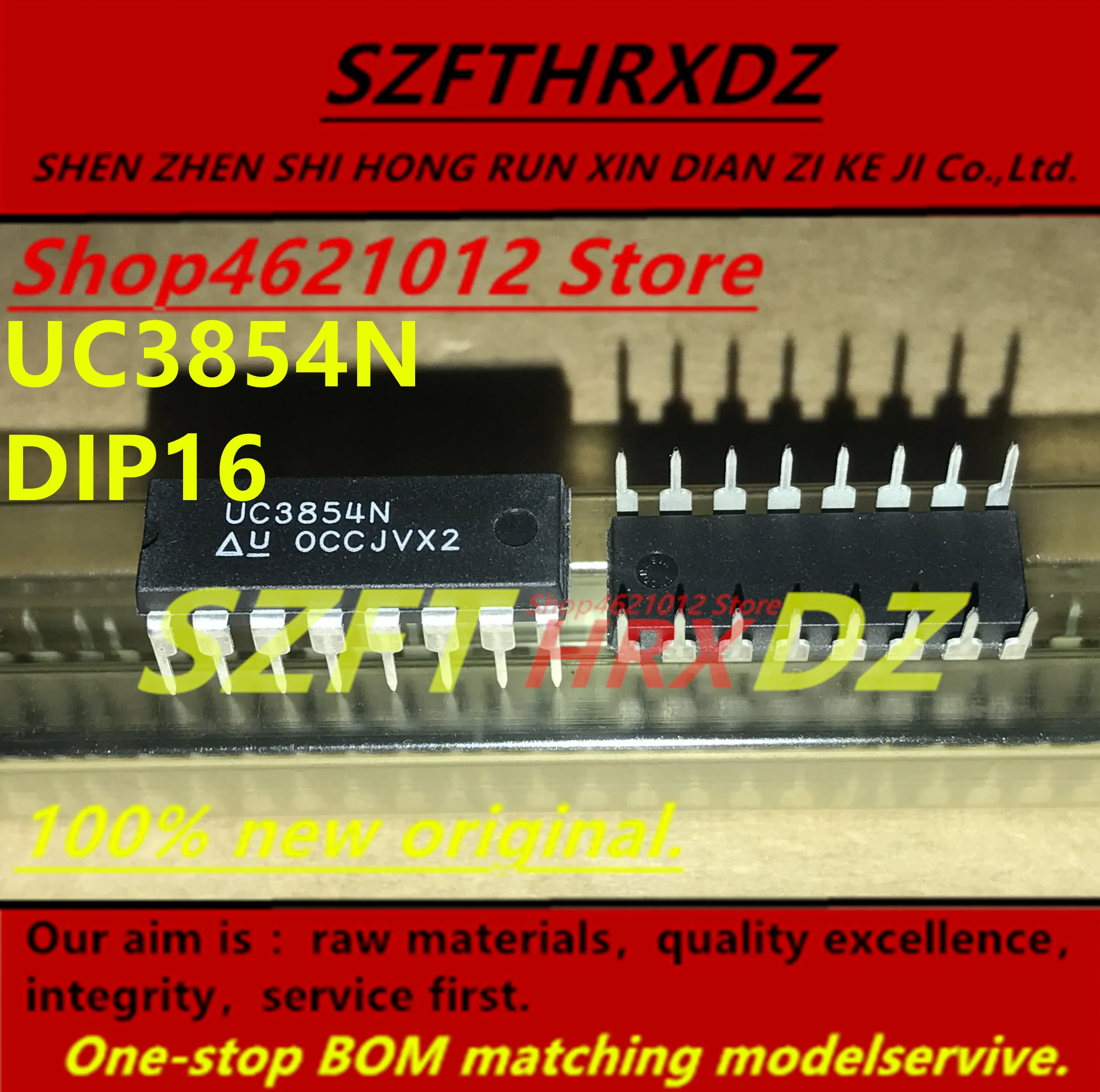 SZFTHRXDZ(10 шт.) UC3854N DIP16