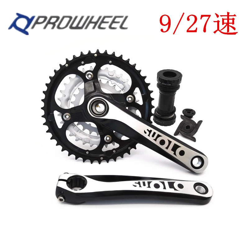 

PROWHEEL 9 speed / 27 speed 44T bike Crankset 401 Mountain bike hollow tooth plate tooth plate