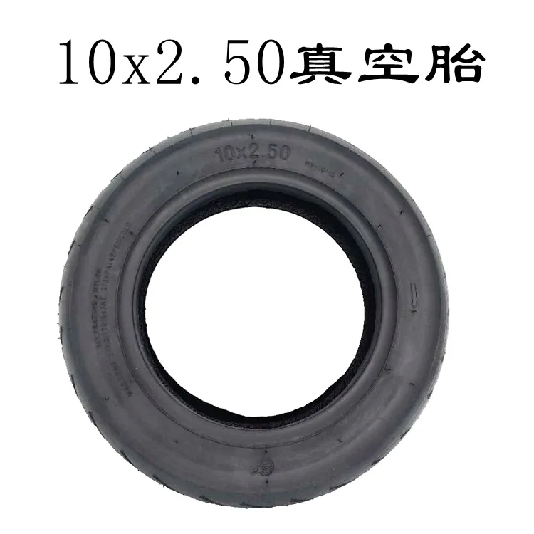 

Electric Scooter Tire 10x2.50 Vacuum Tire 10 Inch Vacuum Tire
