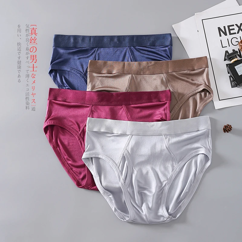 3-PACK-Men-s-100-real-silk-briefs-panties-Underwear-Lingerie-L-XL-2XL ...