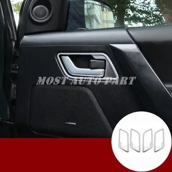 

Inner Car Door Handle Bowl Cover Trim For Land Rover Freelander 2 LR2 2008-2015
