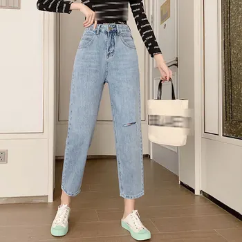 

female Spring new high-waist jeans Korean fashion loose mom jeans hole casual denim jeans woman