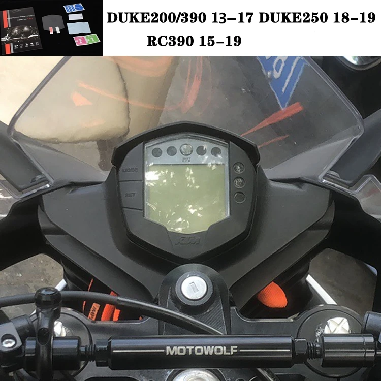 ktm duke 200 meter cover