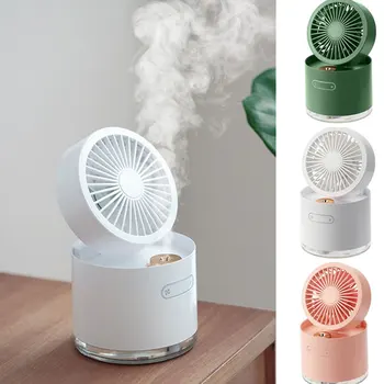 

1PC Mini Portable Handheld Folding Mist Water Fan USB Rechargeable Air Conditioning Humidifying Cooler 3 Colors