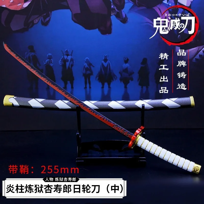 255 мм аниме рассекающий демонов реквизит для косплея Kimetsu No Yaiba Kamado Tanjirou Катана