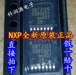 10 шт. CBT3125 CBT3125PW TSSOP14 и