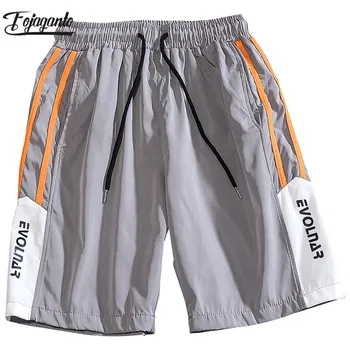 

BOLUBAO Brand Men Casual Short Summer Letter Printing Male Shorts Men's Solid Color Casual Sweatpants
