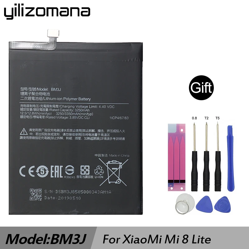Аккумулятор YILIZOMANA BM3J для телефона Xiaomi Mi 8 Lite сменные батареи 3350 мАч