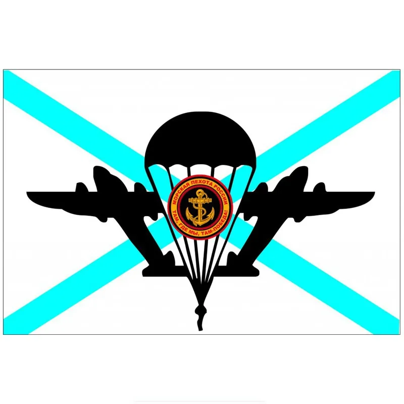 

Interesting Andreevsky Flag, Airborne Forces and Marine Corps Car Sticker Accessories Car Styling Decal Vinyl PVC 15cm*10cm