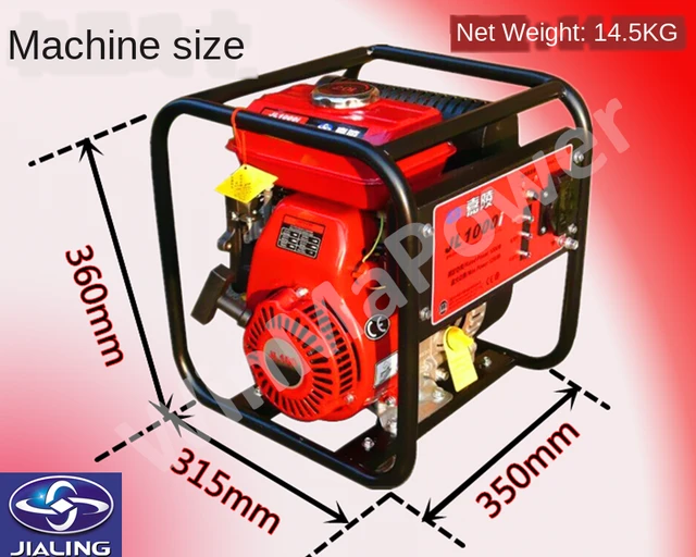 Squeak Flyve drage Hyret 1kw Gasoline Generator Household Frequency Conversion Generator 220v Mini  Portable Digital Generator - Gasoline & Petrol Generators - AliExpress