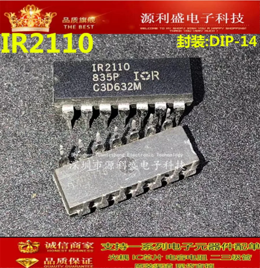 IR2110 IR2110PBF DIP-14