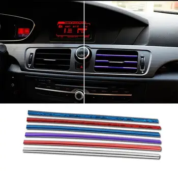 

Car Air Conditioner Air Outlet Decoration Strip Pvc U-Shaped Galvanized Strip Modified Interior Supplies 10 Pieces