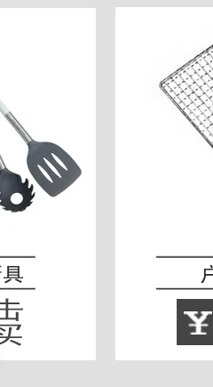 Напрямую от производителя, пищевых продуктов класса, нейлоновая кухонная утварь, набор из шести предметов, высокотемпературная стойкая антипригарная Кастрюля, кухонный гарнитур