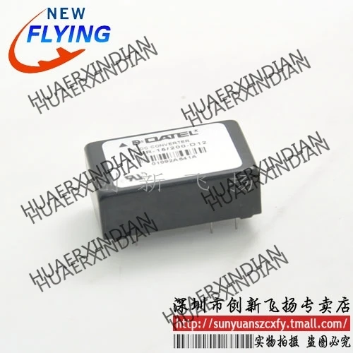 

Brand new original UWR-15/200-D12