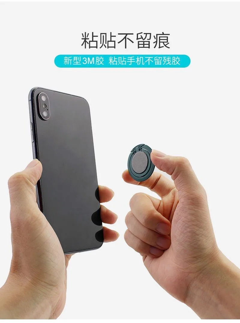 Cực Kỳ Mỏng Cao Cấp Kim Loại Di Động Ổ Cắm Điện Thoại Giá Đỡ Điện Thoại Đa Năng Từ Xe Ô Tô Chân Đế Phụ Kiện Nhẫn cell phone holder for desk