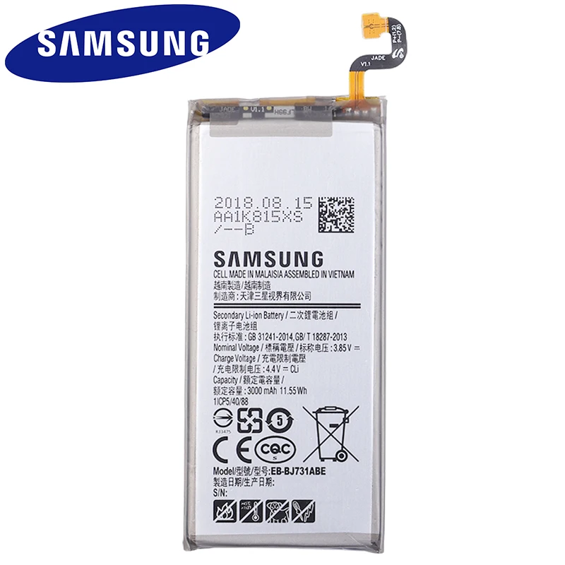 Сменный аккумулятор для телефона Samsung GALAXY J7 + мобильный телефон с платой C8 BJ731ABE 3000