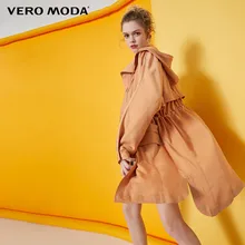 Vero Moda женское свободное повседневное пальто с капюшоном | 319121510