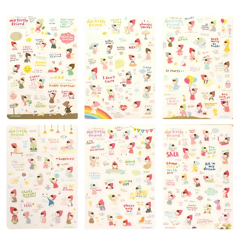 

My Little Friend Originality Transparent Sticker