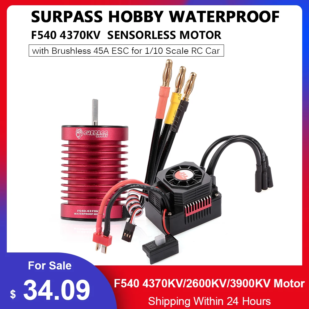 Оригинальный SURPASS HOBBY F540 4370KV/2600KV/3900KV бесщеточный мотор водонепроницаемый 45A ESC с BEC