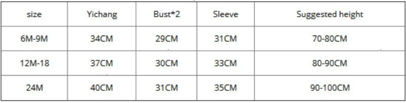 QQ20180818121655_meitu_1