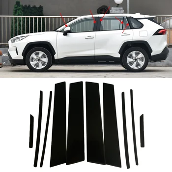 

16PCS/SET Pillar Post Trims Pillar Posts Cover trim Decoration Cover Trims