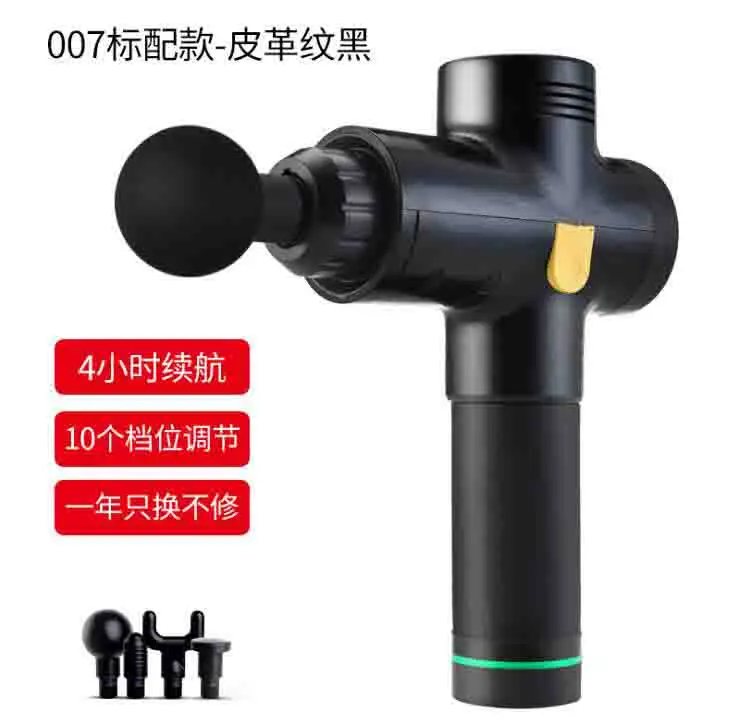 Upgraded Electric Percussion Therapy Relax Muscle Device Professional Body Relaxation Massager Electric Massage Gun
