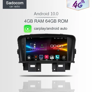 

DSP 2 din Android 10.0 64GB 4GB RAM 8 core Car DVD Player For Chevrolet CRUZE 2008-2011 2012 car radio 5.0 autoradio GPS Glonass