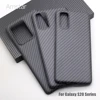 Amstar Real Carbon Fiber Cover Case for Samsung S21 S20 Ultra Note 20 Ultra S21 S20 S10 Plus Z Fold 2 Carbon Fiber Phone Case ► Photo 2/6