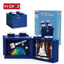 

MOC Unknown Magic Space Station Box Building Block 565pcs Space Cube World Astronaut Bricks Figure Sets DIY Kids Toys Gifts