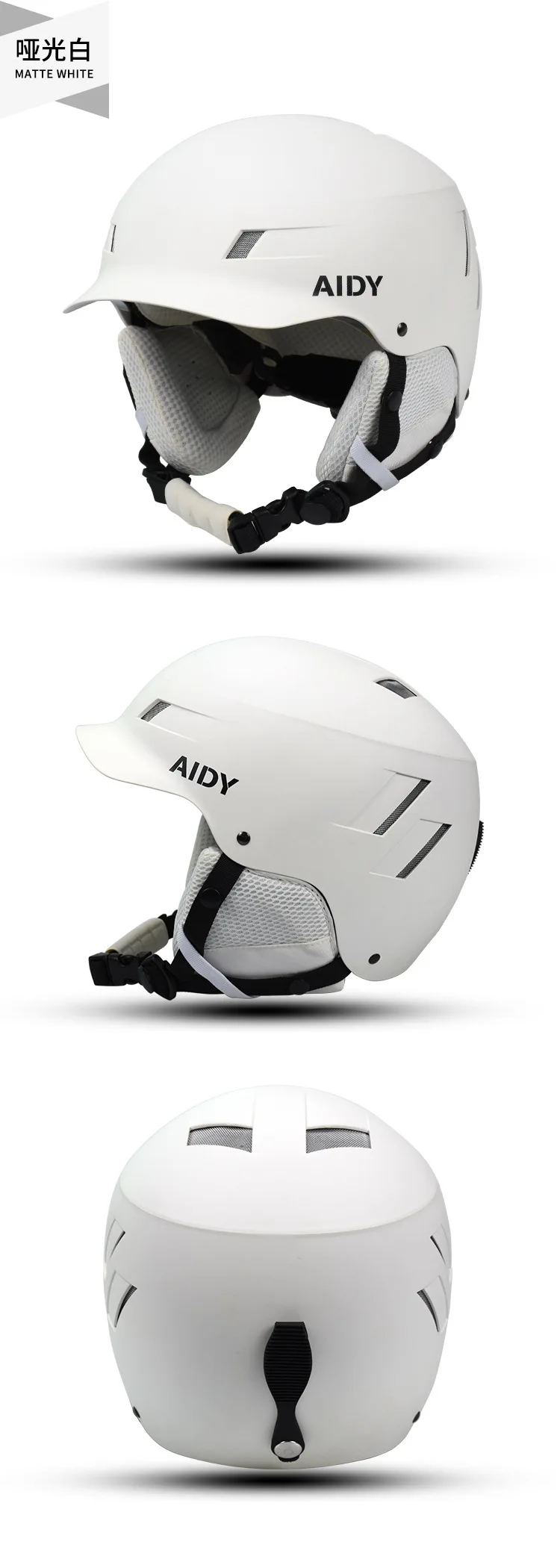 Aidy Top Grade Ski Helmet Children Adult Paragraph ABS Snowboard-at Will Customizable Pattern Color