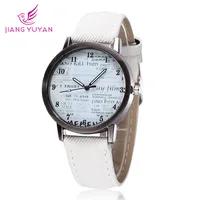 Women's Watches