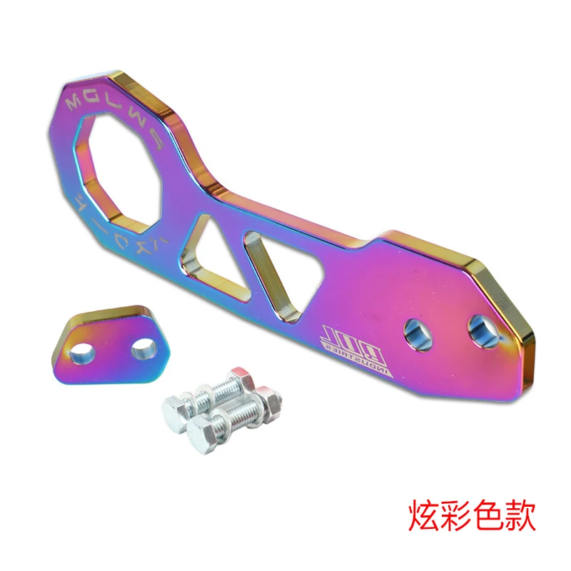 JDM Style Racing Rear Tow Hook Aluminum Alloy rear tow hook for honda civic fit jazz gk5 rear tow hook