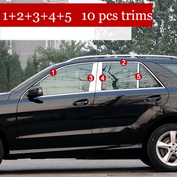 

stainless steel car window trim for mercedes benz ML300 ML350 ML250 GLE320 GLE350 GLE400 2012-2018 2017 2016 2015