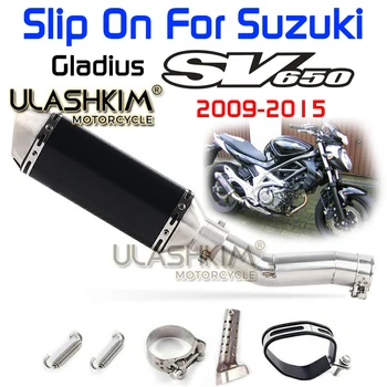 Slip-On Exhaust For Suzuki SFV650 SFV 650 Gladius 2009-2015 Motorcycle Exhaust Muffler Escape Modified Middle Pipe DB-killer