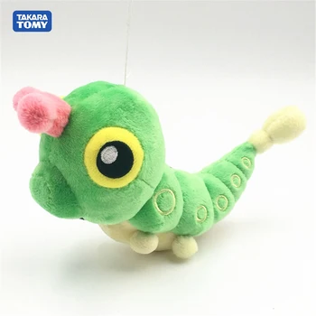 

10pcs/Lot Pokemon Anime Cute Plush Figures Animal Butterfree Metapod Caterpie Soft Stuffed Dolls Toys For Kids 16cm