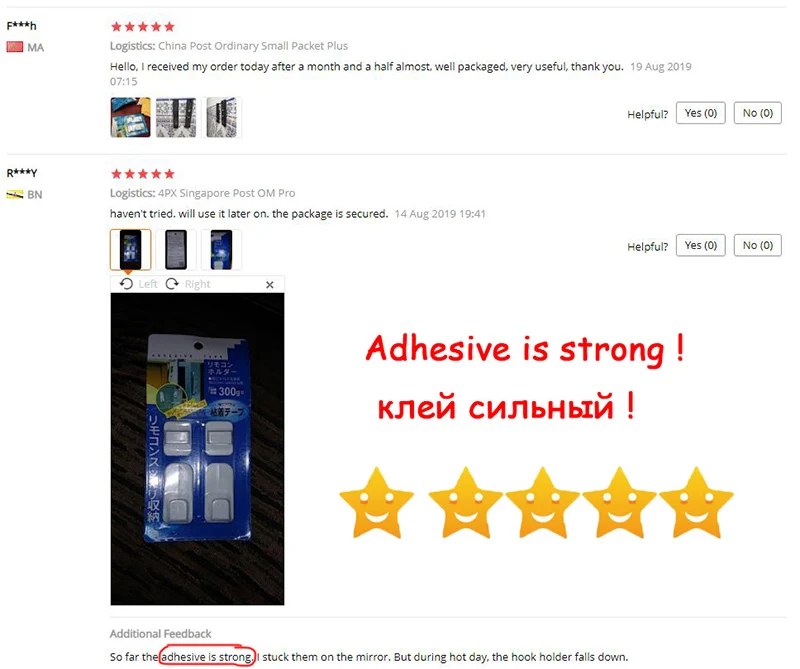 360截图20190919145442318