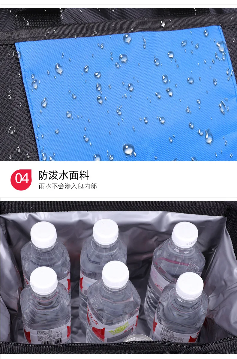 19 Years New Style Outdoor Folding Thermal Bag Customizable Leak-Proof Cold Insulation Ice Pack Outing Beverage Bottle Wine Cool