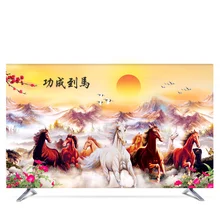 Изготовленный На Заказ 1"-80" 22 дюймов 75 дюймовый ЖК-экран tv PC крышка декоративная капот занавес Sunrise Horses холм Blossom водонепроницаемый