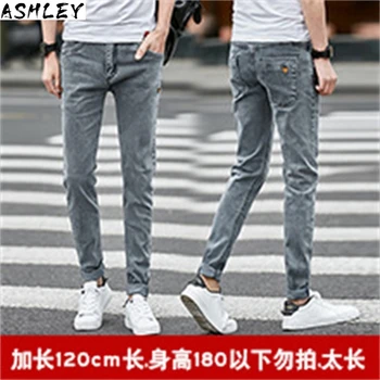 

Design Denim Style Skinny Jeans Distressed Men New 2020 Spring Autumn Clothing Good Quality