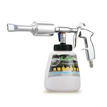 

High Pressure Car Washer Foam Gun Car Automotive Interior Cleaning Machine Car Wash Tool for Exterior Car Wash