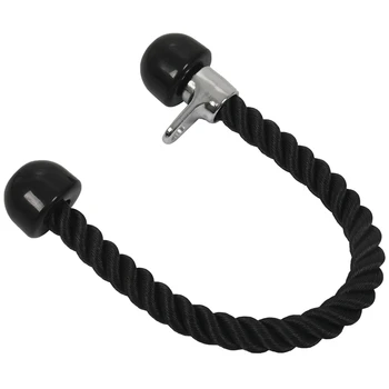 

Tricep Nylon Rope Push Pull Down Black
