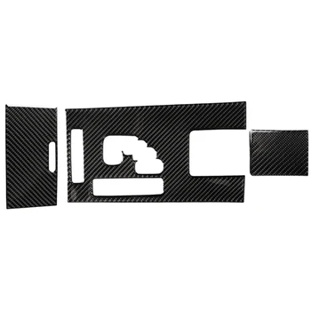 

Carbon Fiber Gear Shift Box Panel Cover Trim Fit for LEXUS IS250/300 2006-2012