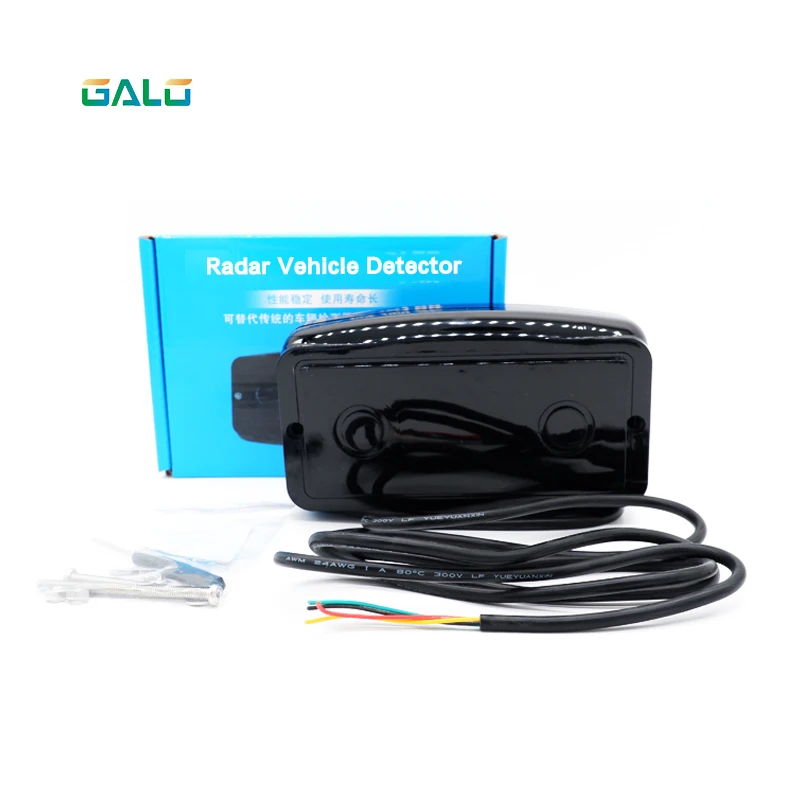 IRadar-Detector de bucle DC12V para vehículos, barrera automática para abrir puertas, Control de acceso de vehículos inductivo de tráfico