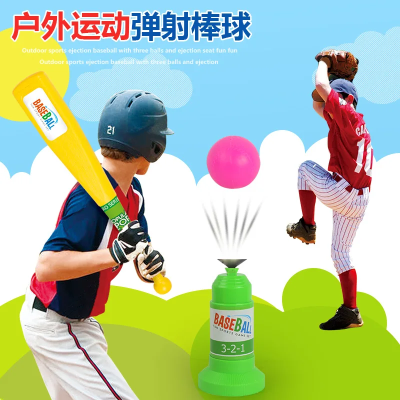 

Children's Baseball Toy Baseball Launcher Set Leisure Outdoor Parent-Toy Physical Exercise Fitness Gift