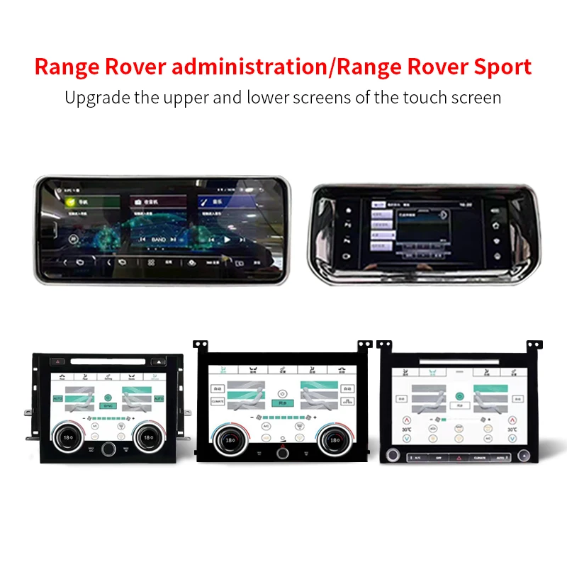 

fit for Range Rover Vogue L405 Sport L494 10.4 Inch up down screen GPS navigation Multimedia Player Air conditioning Board