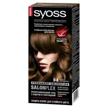 Крем краска для волос Syoss, № 5-8 Ореховый светло каштановый