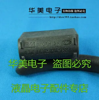 

Free Delivery. The new MKPH 0.3UF J 1200V 50KHZ Cooker capacitance