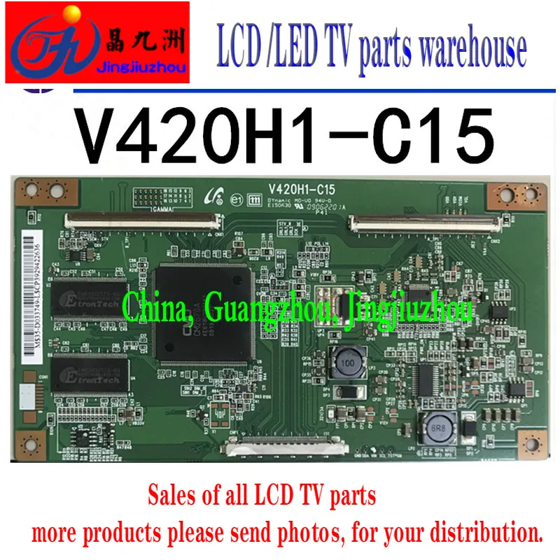 Оригинальная логическая плата 42L01HF V420H1-C15 Chi Mei V420H1-L15 LC42DS60C | - Цена: 