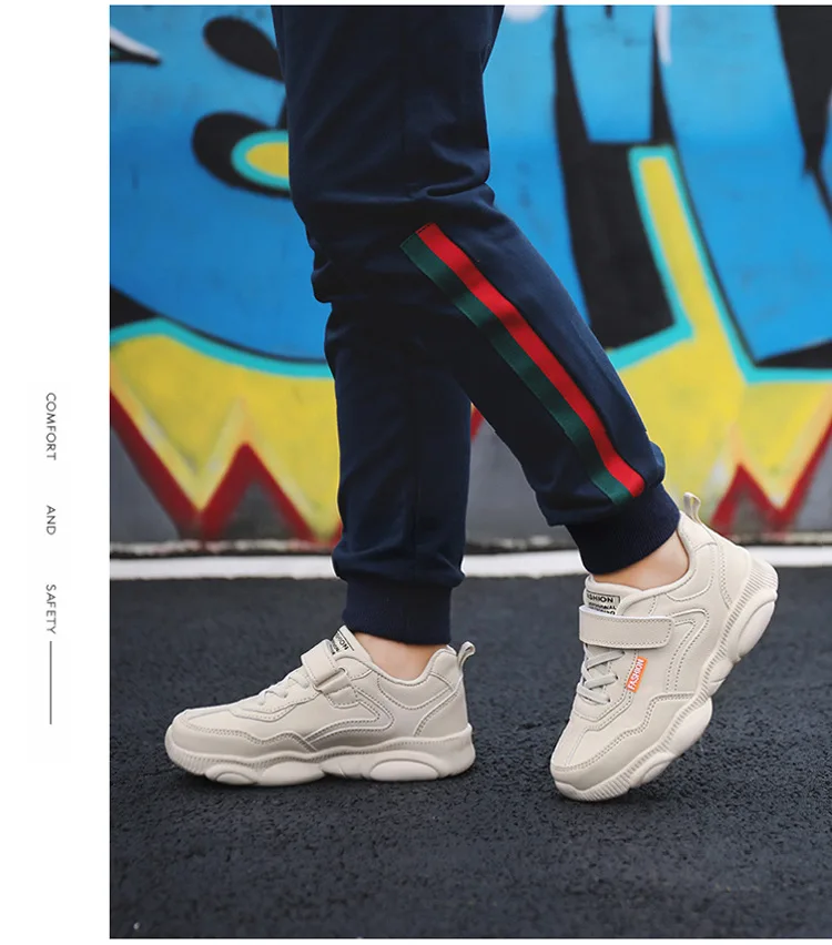 Chaussure Enfants/спортивная детская обувь; детская спортивная обувь; дышащие легкие зимние детские кроссовки; повседневная обувь для бега для мальчиков