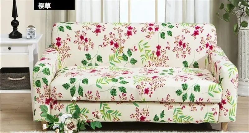 Тянущиеся чехлы для диванов эластичный чехол для диванов все включено для секционных диванов места для влюбленных l-образных диванов - Цвет: yingcao